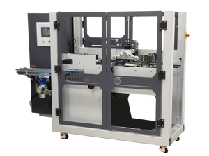 Introducing the CO4000: The Future of Film Overwrapping